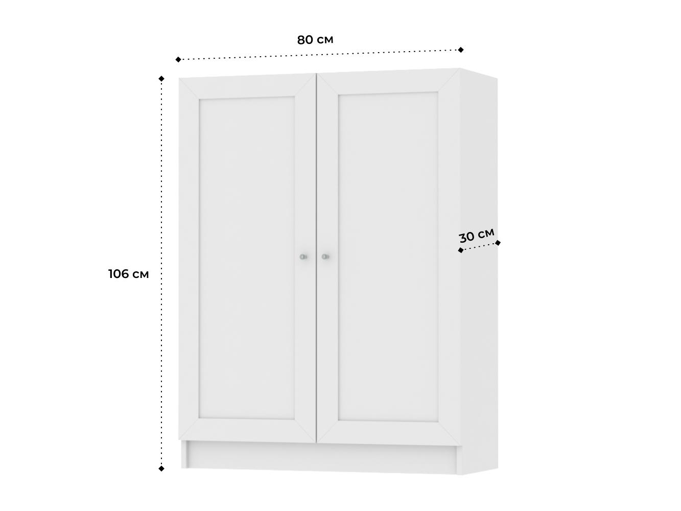 Комод Билли 213 white ИКЕА (IKEA) изображение товара