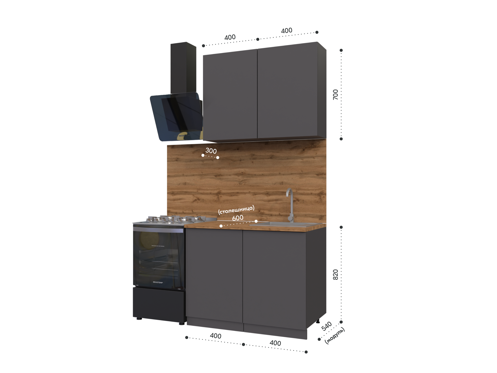 Кухонный гарнитур METOД 3 grey ИКЕА (IKEA) изображение товара